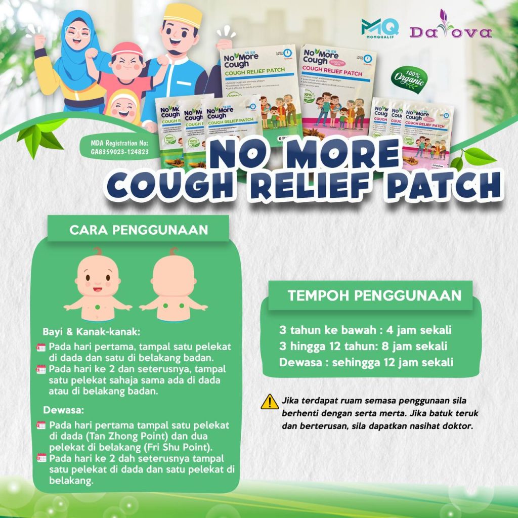 Cara guna cough patch untuk hilangkan batuk kahak anak